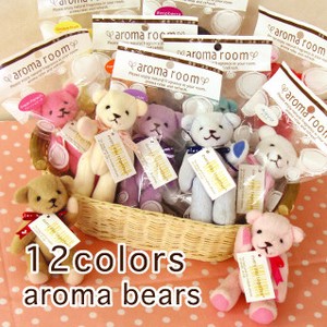 12 Types bear Mascot Smartphone Aroma