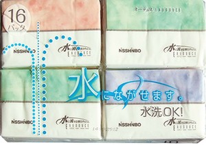 日清紡オーデュスポケットティッシュ10W(16P)　30-677