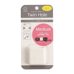Twin Hole ケーブルクリップ　Medium　ホワイト KM-005