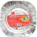 Consumable 10-pcs Made in Japan