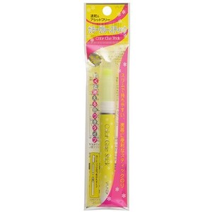 Color Stick Glue Fluorescence Yellow Transparency Book