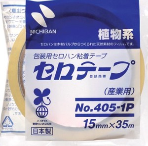 NICHIBAN Scotch Tape 15 mm 3 5 Made in Japan 5 1 15 32 8 30