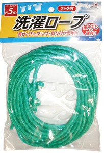 type Washing Rope 4 2 Colors Assort 109 54