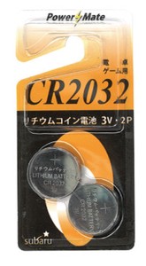 パワーメイト リチウムコイン電池(CR2032・2P) 275-20