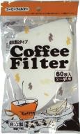 厨房用品 咖啡过滤器 日本制造