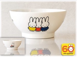 【 MIFFY】 CM-7FT MIFFY and FRIENDS Rice Bowl