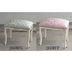 Stool Pastel Color Fabric