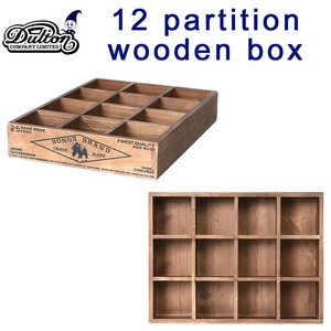 12 PARTITION WOODEN BOX H65