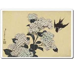 日本 (Japan) 浮世絵 (Ukiyoe) マウスパッド (Mausupad) 4007 葛飾北斎 - 紫陽花に燕
