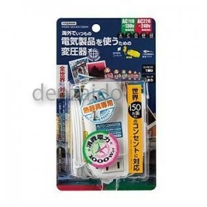 海外旅行用マルチプラグ変圧器130V240V1000W HTDM130240V1000W