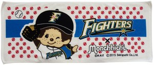 Pool Fighters monchhichi Face Towel