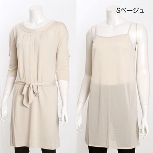 Silk 100 Design One-piece Dress