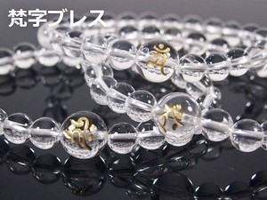 Gemstone Bracelet Crystal Unisex 8-types