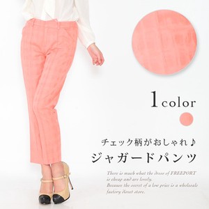 Cropped Pant Jacquard Cropped Bottoms Plaid Ladies' Made in Japan