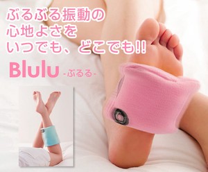 Big SALE 70 OF Foot Massage Products