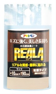 REALA RL-1 10X90CM