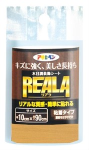 REALA RL-3 10X90CM