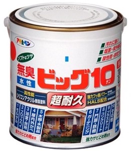 水性ビッグ10多用途 223パステルサンド 0.7L