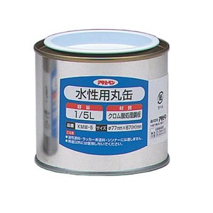 水性用丸缶 KMW-5 1/5L