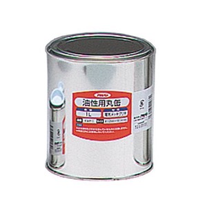 油性用丸缶 KMP-1 1L