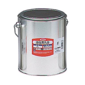 油性用丸缶 KMP-2 2L