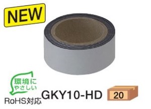 日本アンテナ 防水補助テープ GKY10-HD
