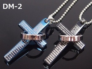 Necklace/Pendant Necklace Rings Men's