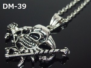 Necklace/Pendant Necklace Men's