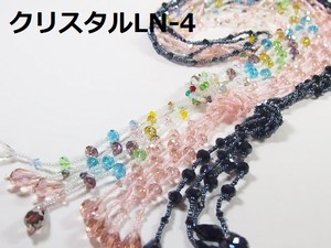 Glass Necklace/Pendant Necklace Crystal