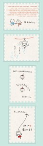 シートシール　ポムチーク　スタンプ