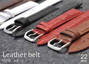 Tools for Clock & Watch Series Colorful 5 Colors 22 mm Clock/Watch Genuine Leather Belt