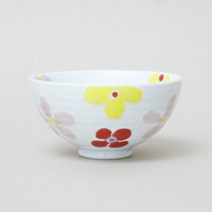 波佐見焼　彩花　ミニ茶碗　ピンク　手描き　日本製