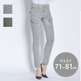 长裤 Design 苹果 弹力伸缩