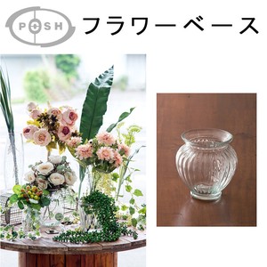 花盆 花瓶