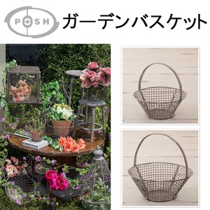 Gardening Item Garden Basket