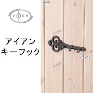 Object/Ornament