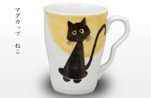 Kutani ware Mug Cat