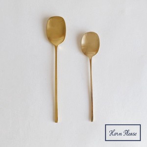 Size S Backordered Brass Brass Meal Spoon