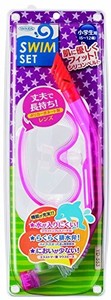 スイムセットU　ピンク YD-553