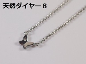 Diamond Necklace Necklace Butterfly
