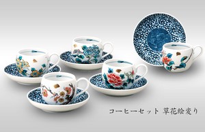 [Kutani Yaki] Coffee Set Flower Egawari