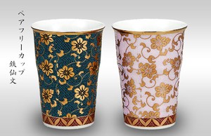 Kutani ware Cup