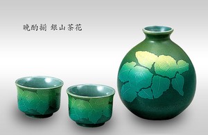 [Kutani Yaki] Sake Cup & Tokkuri Decanter Camellia