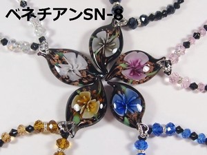 Glass Necklace/Pendant Necklace