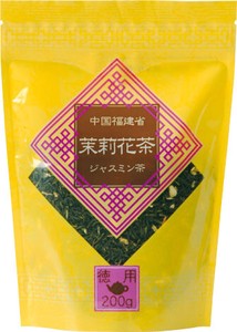【Tea Boutique】徳用 茉莉花茶(茶葉 200g)