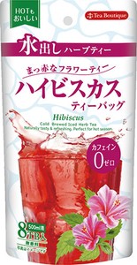 水出しハイビスカス(4g/tea bag8袋入り)【夏におすすめ商品】
