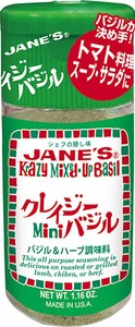 【JANE'S】クレイジーバジル ミニ(37g)【ハーブ/スパイス/塩/調味料】