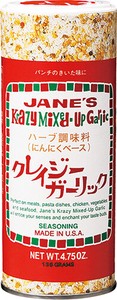 【JANE'S】クレイジーガーリック(135g)【ハーブ/スパイス/塩/調味料】