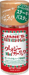 【JANE'S】クレイジーガーリック ミニ(33g)【ハーブ/スパイス/塩/調味料】