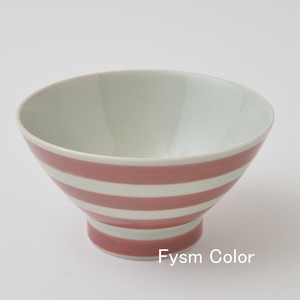 Hasami ware Rice Bowl Red 11cm